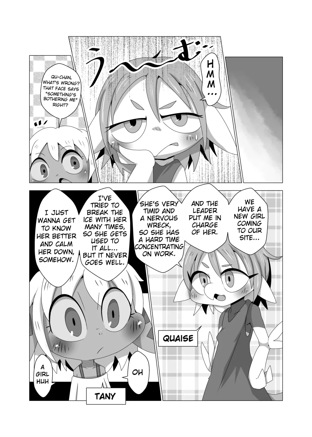 [Doro Doneru] Tany-chan and + 2 Fhentai - Page 2