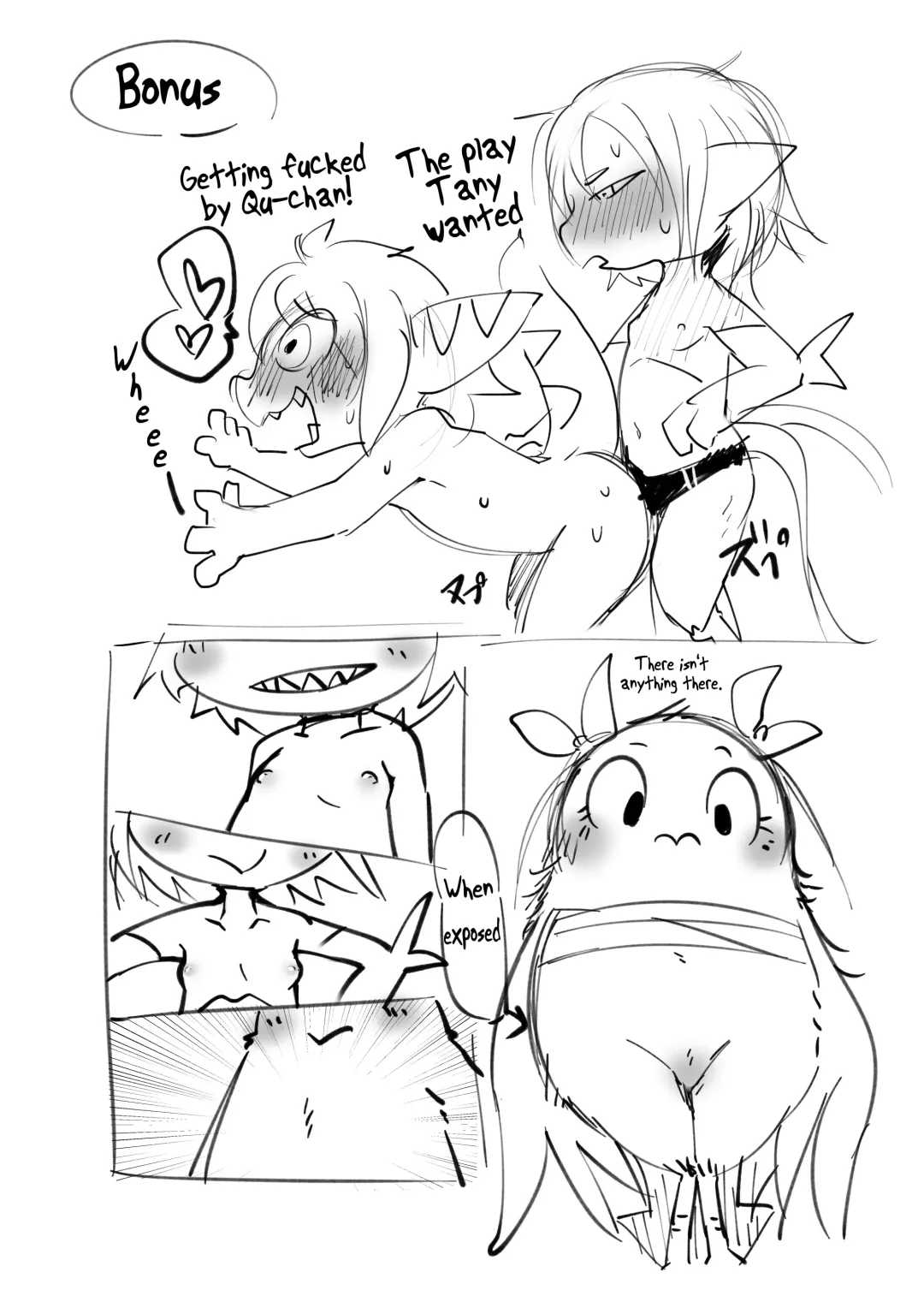 [Doro Doneru] Tany-chan and + 2 Fhentai - Page 22