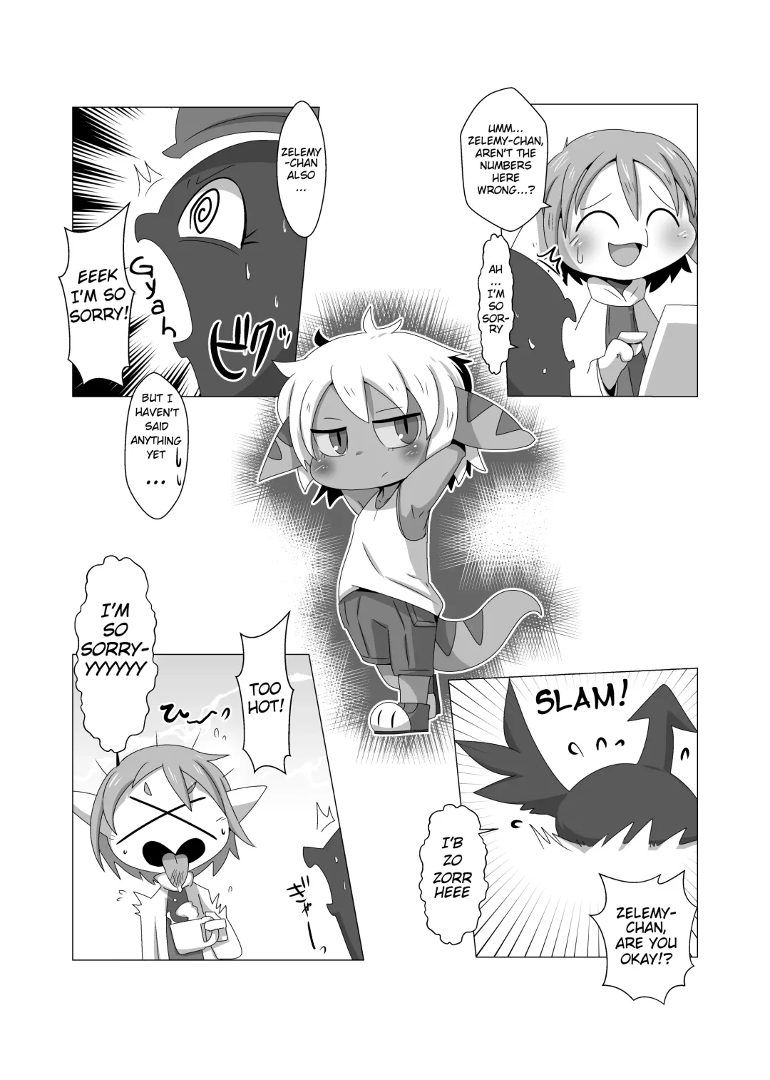 [Doro Doneru] Tany-chan and + 2 Fhentai - Page 5
