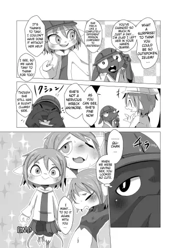 [Doro Doneru] Tany-chan and + 2 Fhentai - Page 20