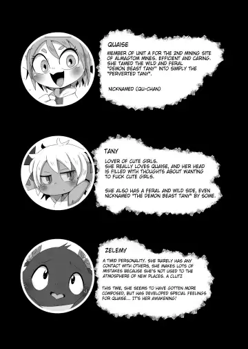 [Doro Doneru] Tany-chan and + 2 Fhentai - Page 21