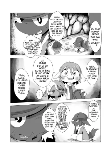 [Doro Doneru] Tany-chan and + 2 Fhentai - Page 3