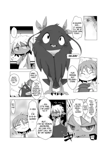 [Doro Doneru] Tany-chan and + 2 Fhentai - Page 4