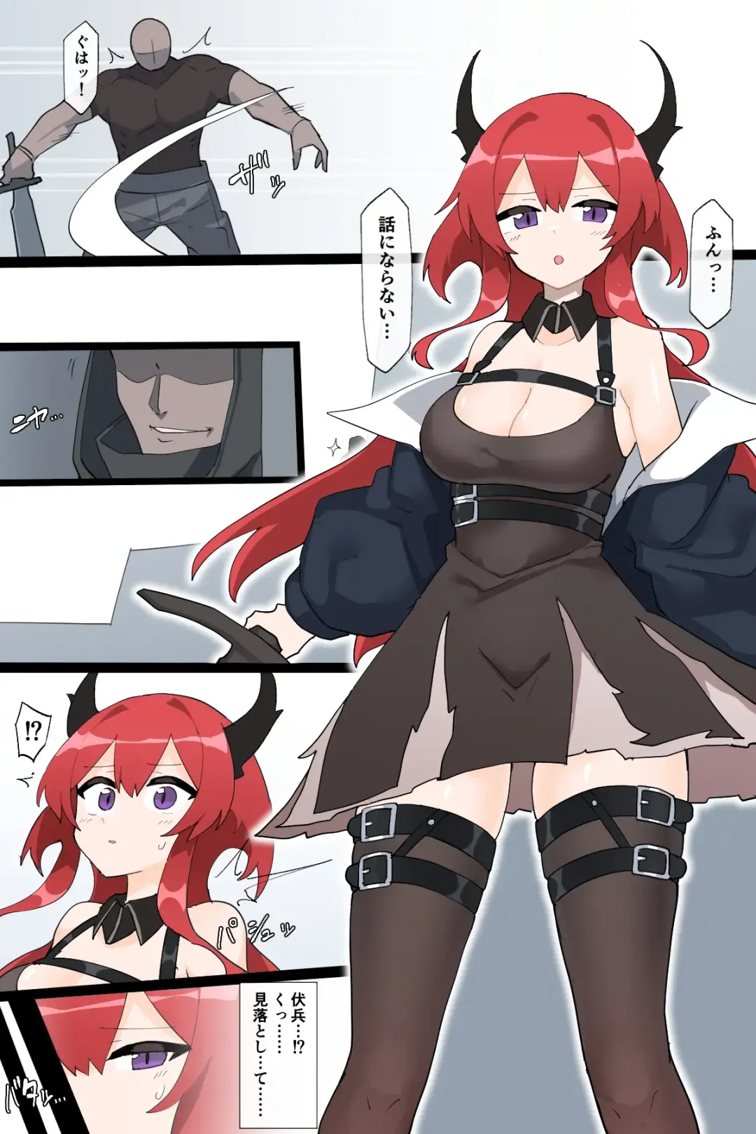 [Rioreori] The slits attacked by the crowd Fhentai - Page 1