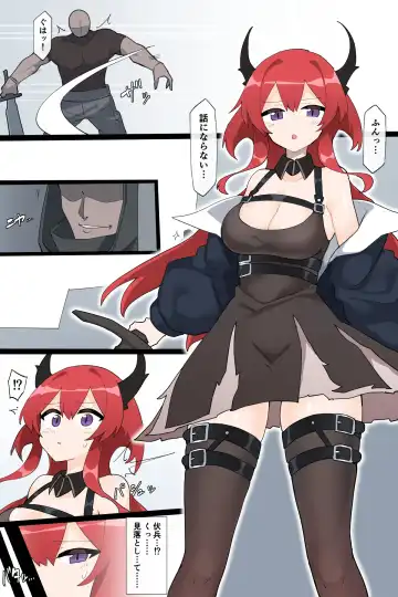 Read [Rioreori] The slits attacked by the crowd - Fhentai