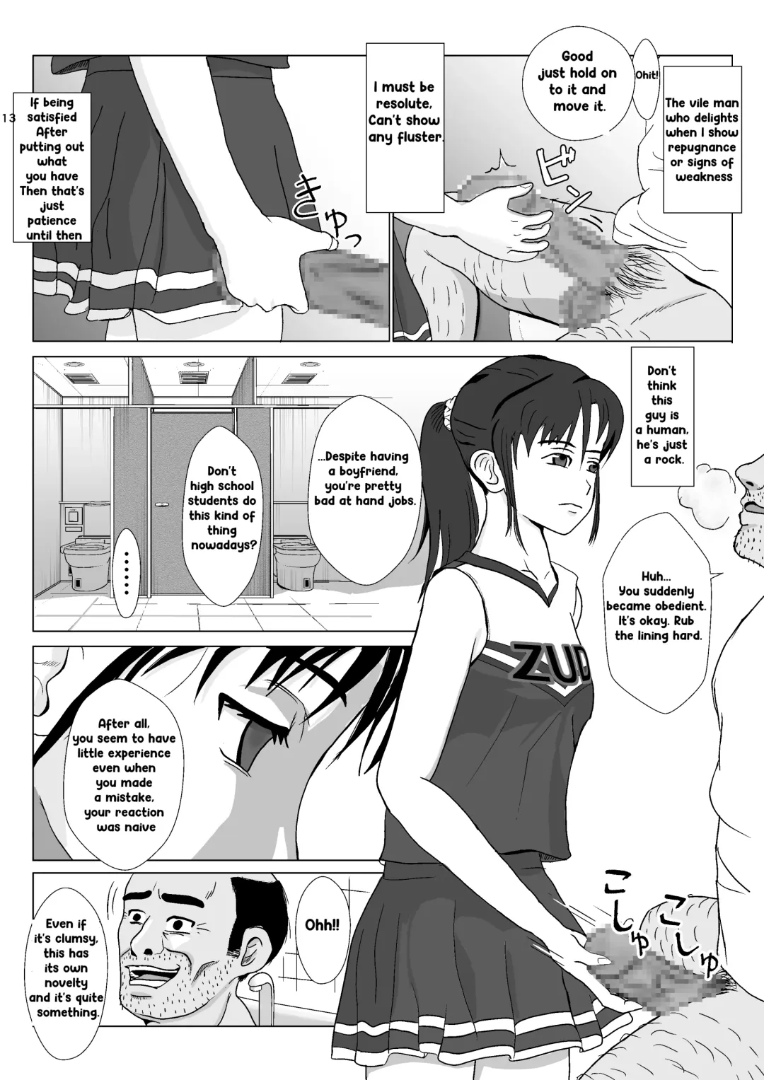 [Kiyama Haru] Ranbou Oji-san 2 | Rough Uncle Vol.2 Fhentai - Page 12