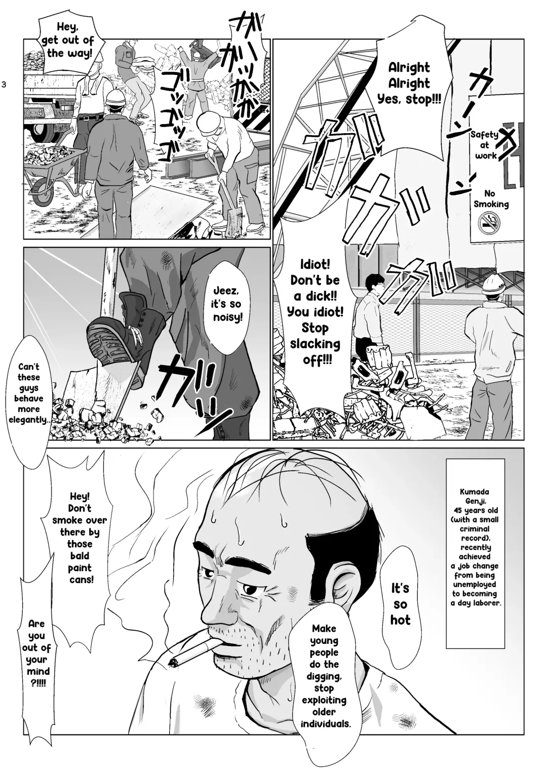 [Kiyama Haru] Ranbou Oji-san 2 | Rough Uncle Vol.2 Fhentai - Page 2