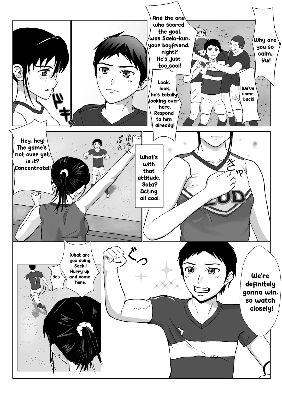 [Kiyama Haru] Ranbou Oji-san 2 | Rough Uncle Vol.2 Fhentai - Page 5