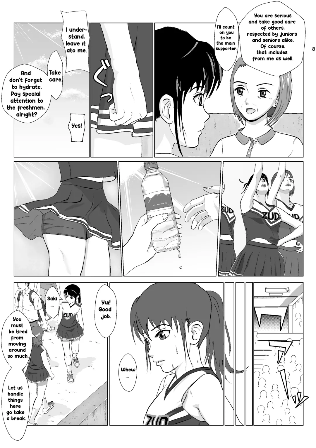 [Kiyama Haru] Ranbou Oji-san 2 | Rough Uncle Vol.2 Fhentai - Page 7