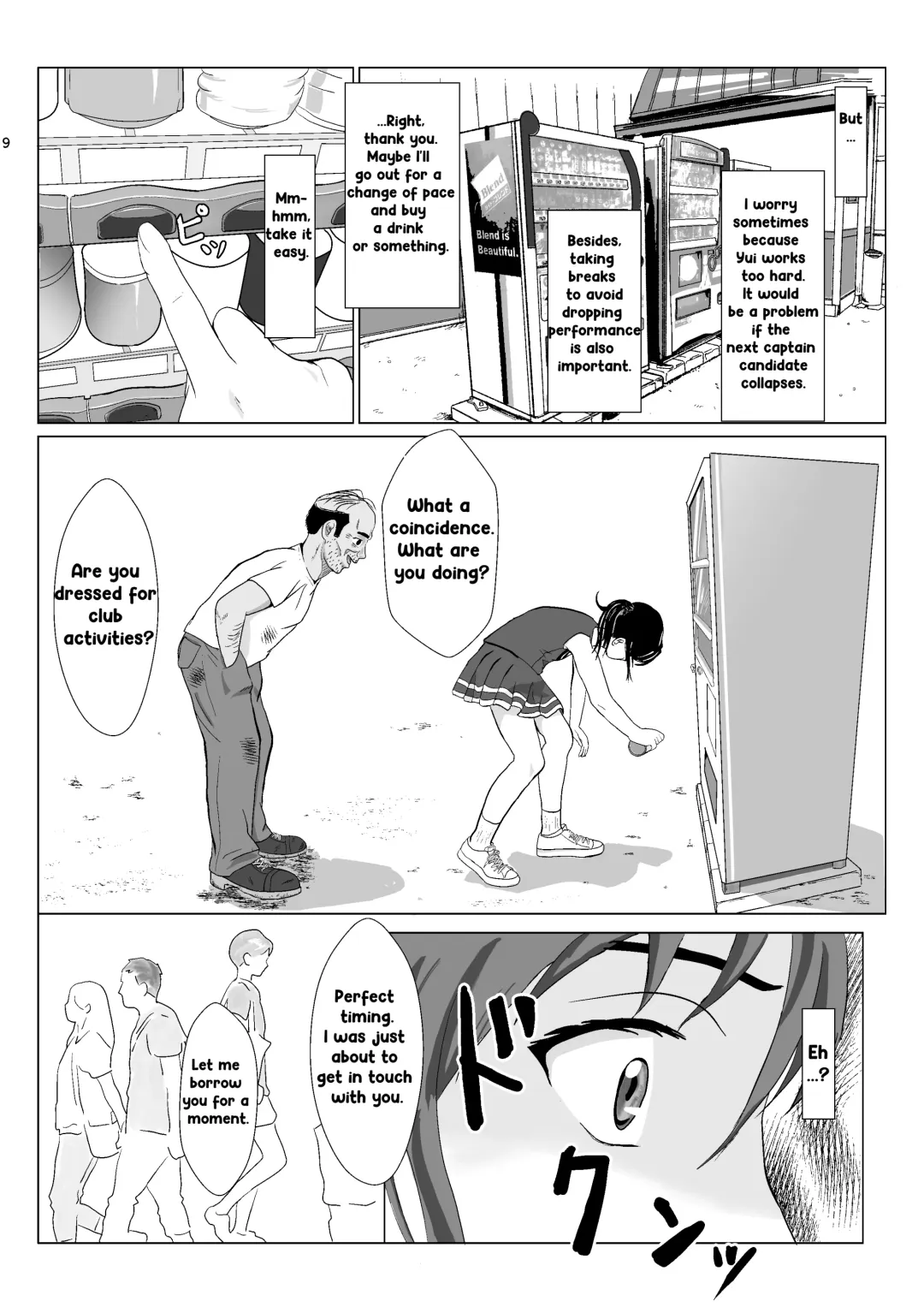 [Kiyama Haru] Ranbou Oji-san 2 | Rough Uncle Vol.2 Fhentai - Page 8
