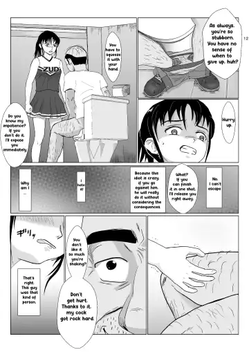 [Kiyama Haru] Ranbou Oji-san 2 | Rough Uncle Vol.2 Fhentai - Page 11