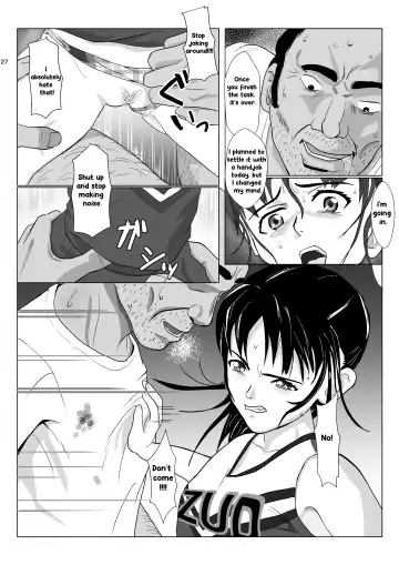 [Kiyama Haru] Ranbou Oji-san 2 | Rough Uncle Vol.2 Fhentai - Page 26