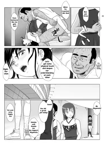 [Kiyama Haru] Ranbou Oji-san 2 | Rough Uncle Vol.2 Fhentai - Page 29