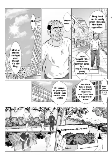 [Kiyama Haru] Ranbou Oji-san 2 | Rough Uncle Vol.2 Fhentai - Page 3