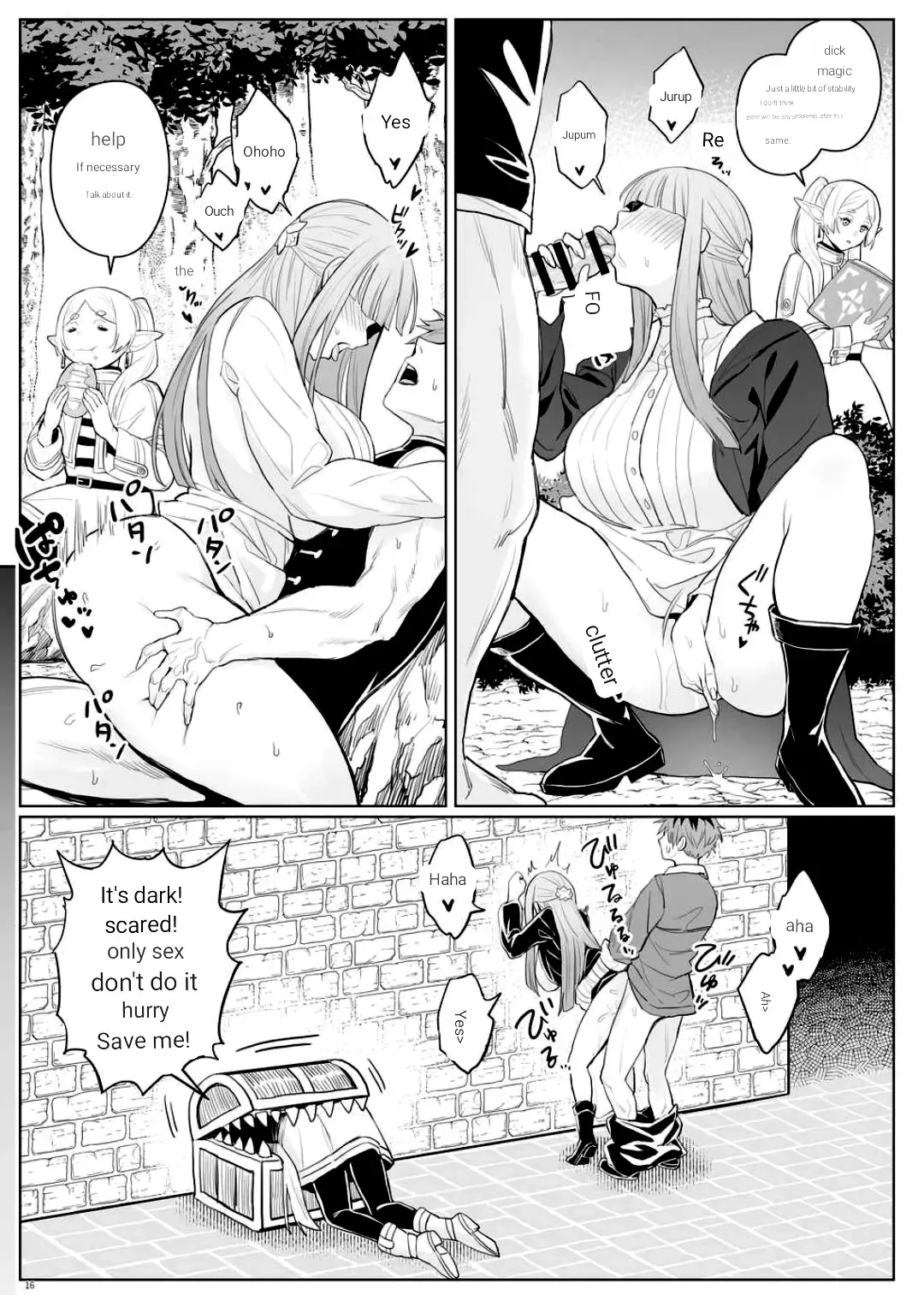 [Zhen Lu] Chinchin ga Ookiku Naru Mahou Fhentai - Page 15
