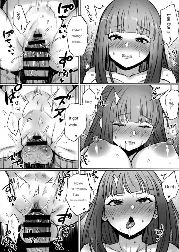 [Zhen Lu] Chinchin ga Ookiku Naru Mahou Fhentai - Page 7