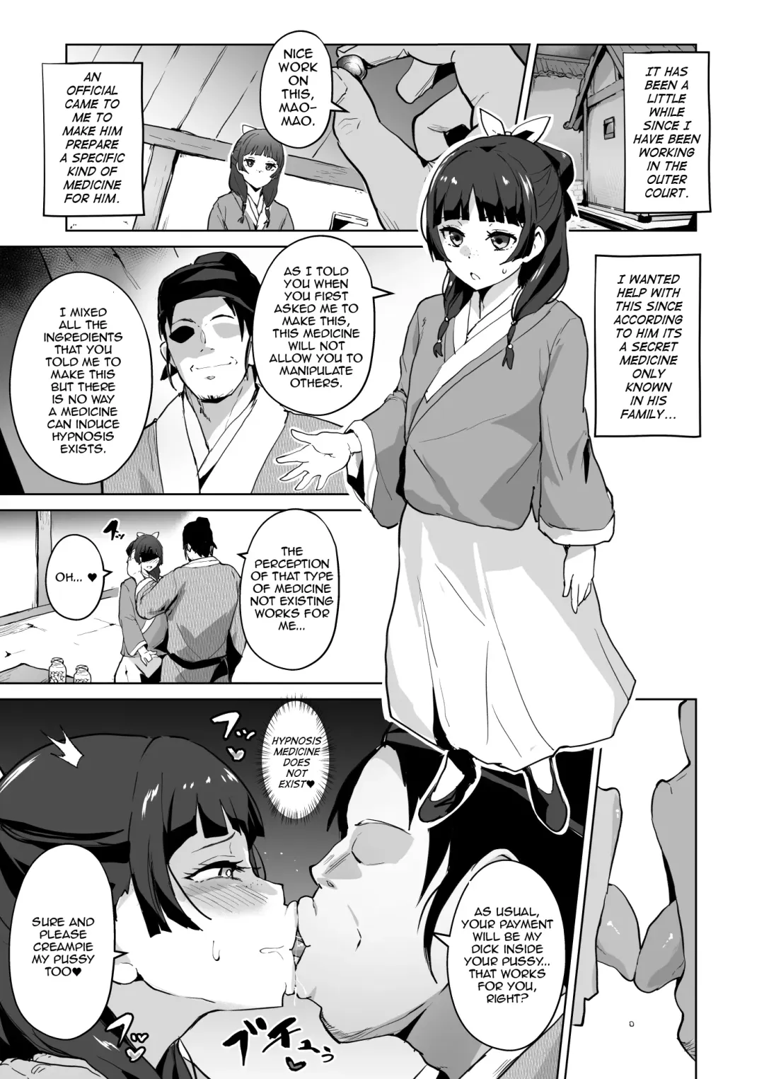 [Sanatuki] Goshujin-sama no Otoshigoto | Master's Corruption Fhentai - Page 3