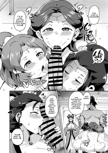 [Sanatuki] Goshujin-sama no Otoshigoto | Master's Corruption Fhentai - Page 10