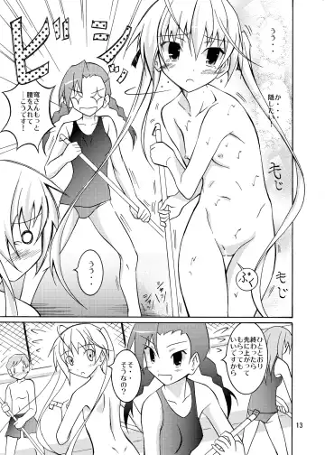 [Matsuno Susumu] Sora to Tokeru Mizugi to Pool Souji Fhentai - Page 12