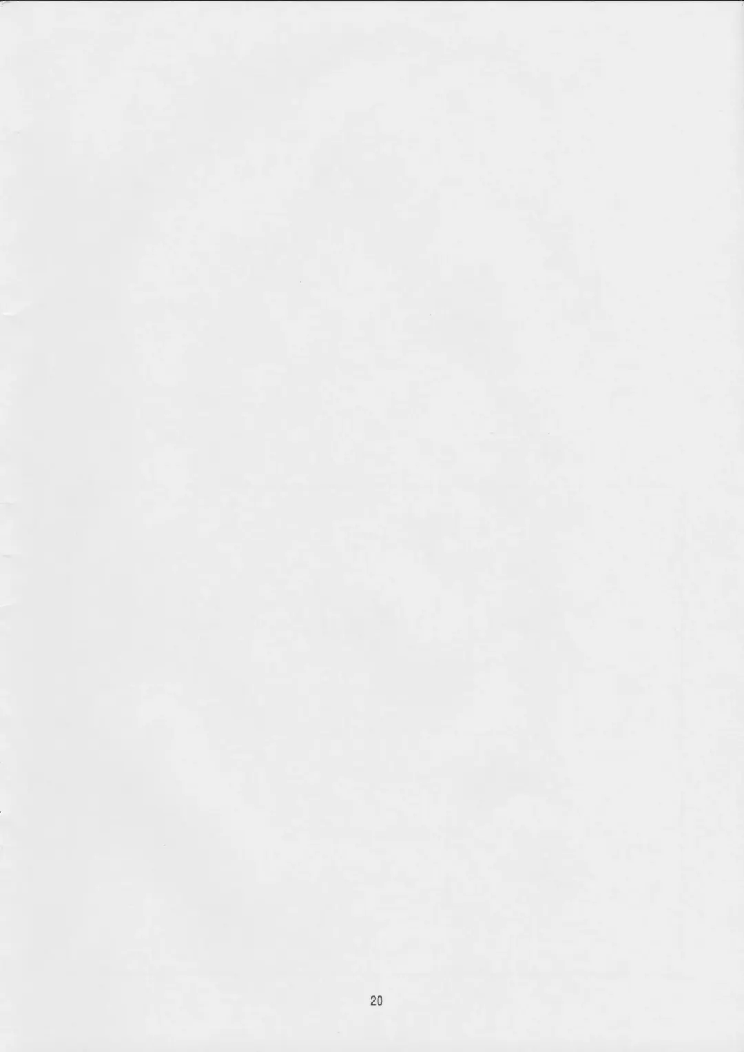 [Higenamuchi] Sweet Madrigal 5 Fhentai - Page 21