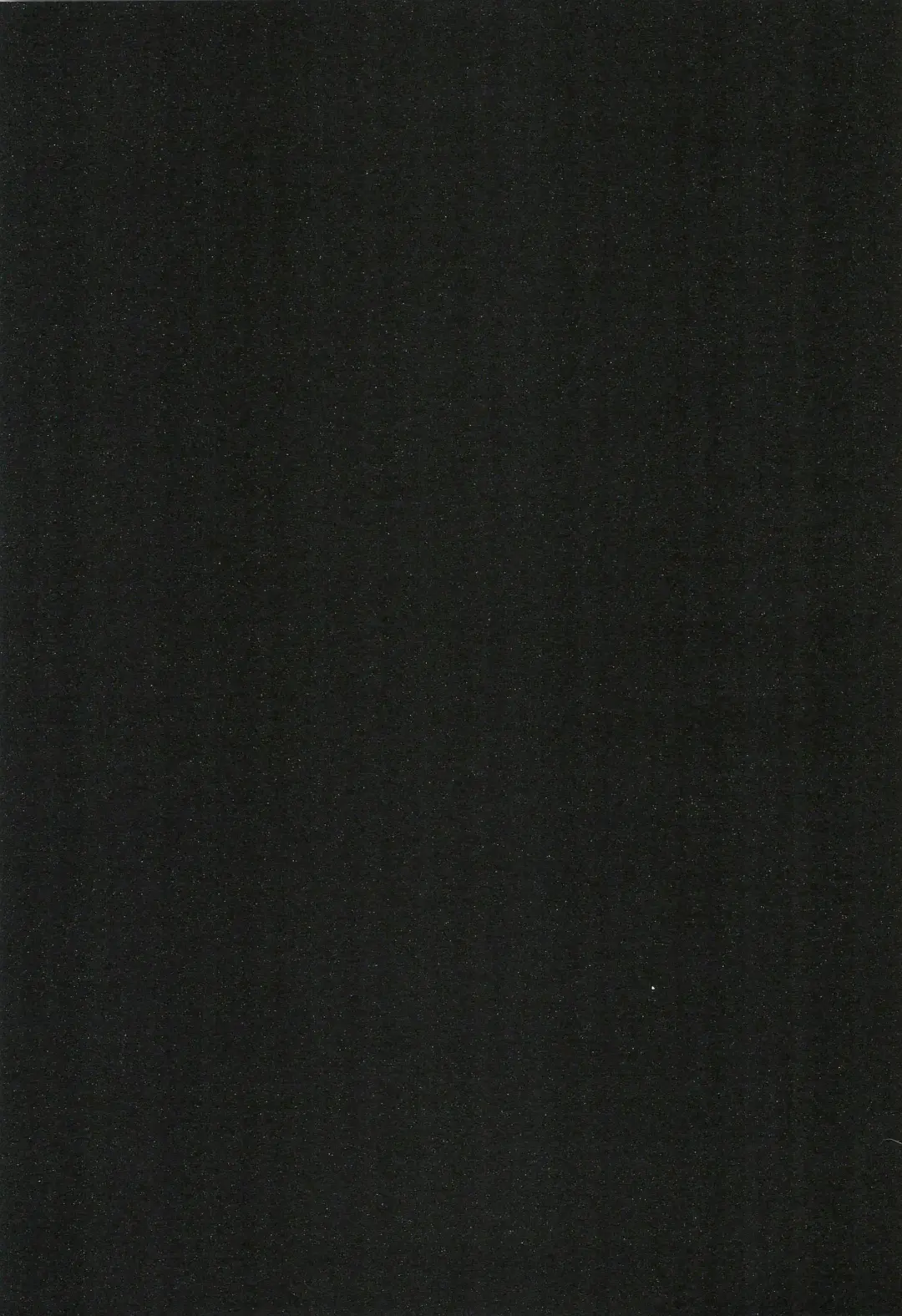 [Nanashiki] Yuki ga Toke Tara Fhentai - Page 3