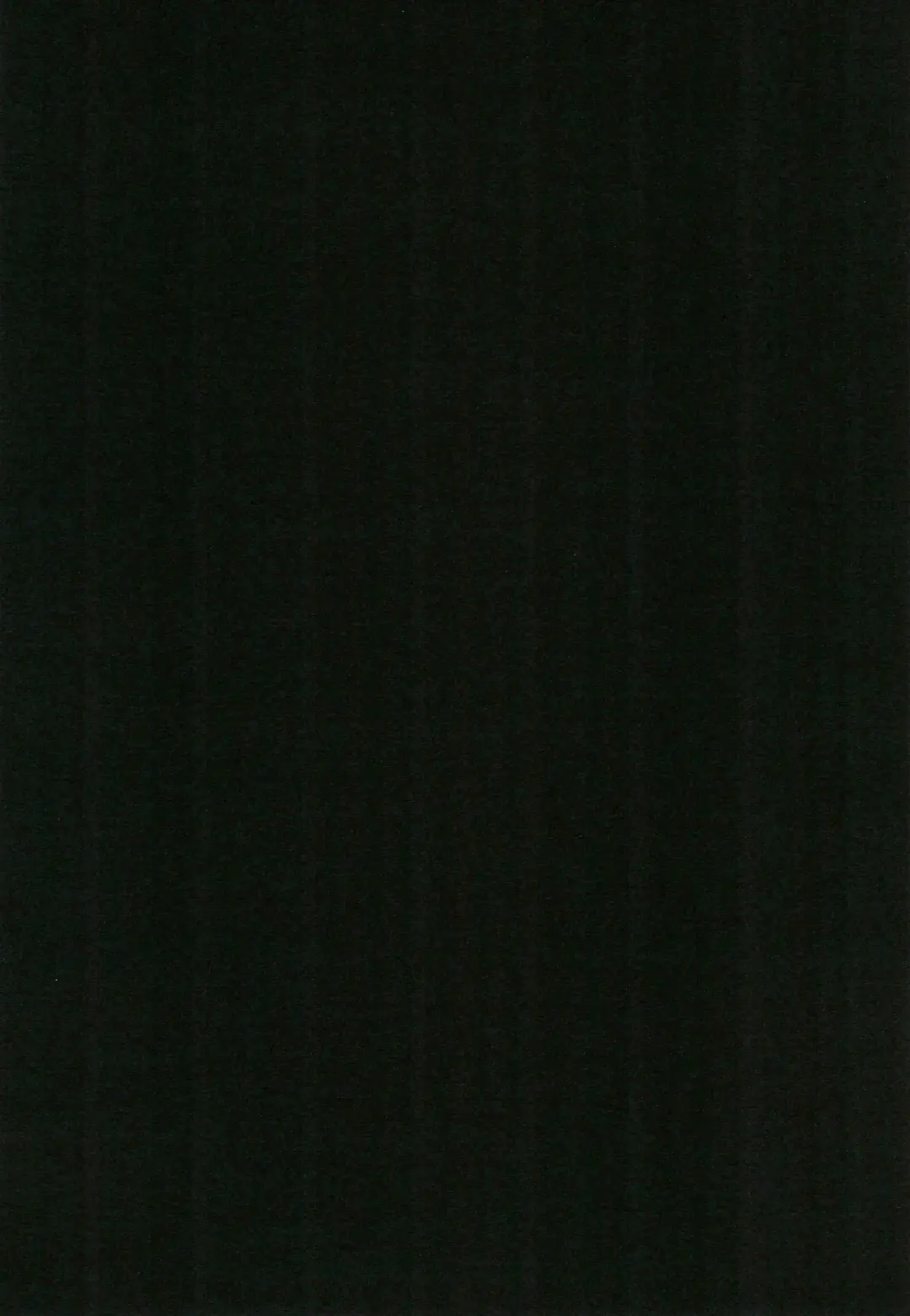 [Nanashiki] Yuki ga Toke Tara Fhentai - Page 4