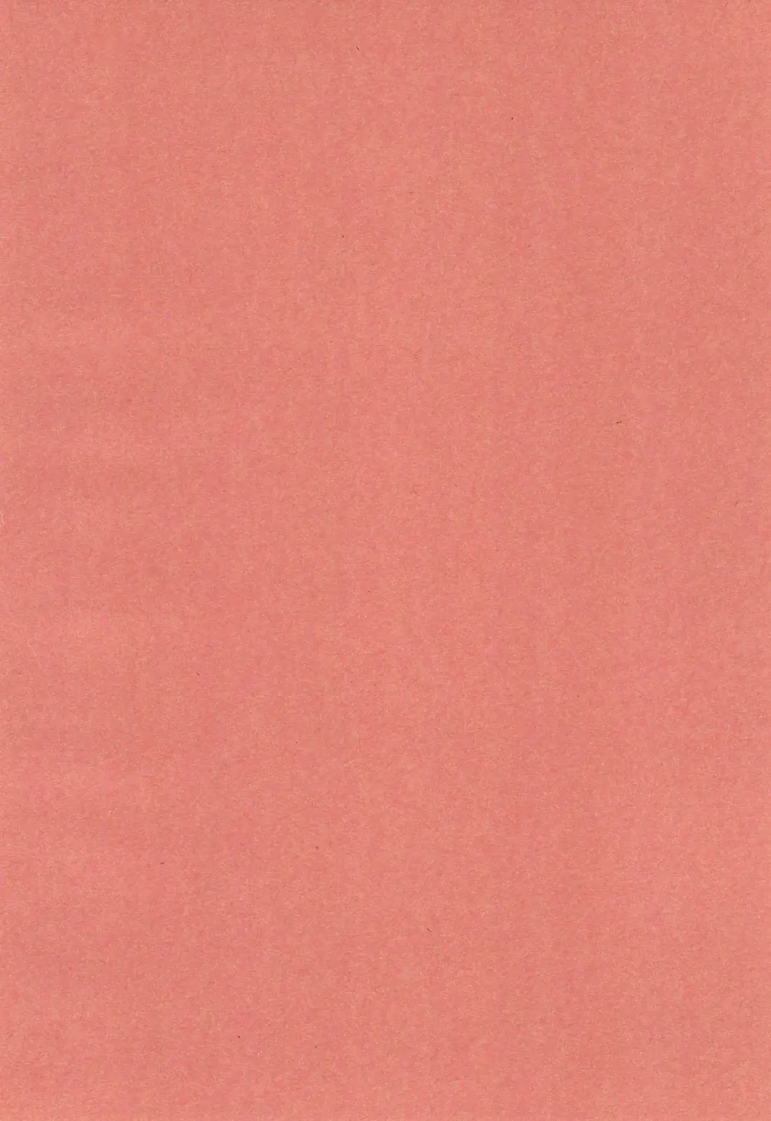 [Nanashiki] Yuki ga Toke Tara Fhentai - Page 22