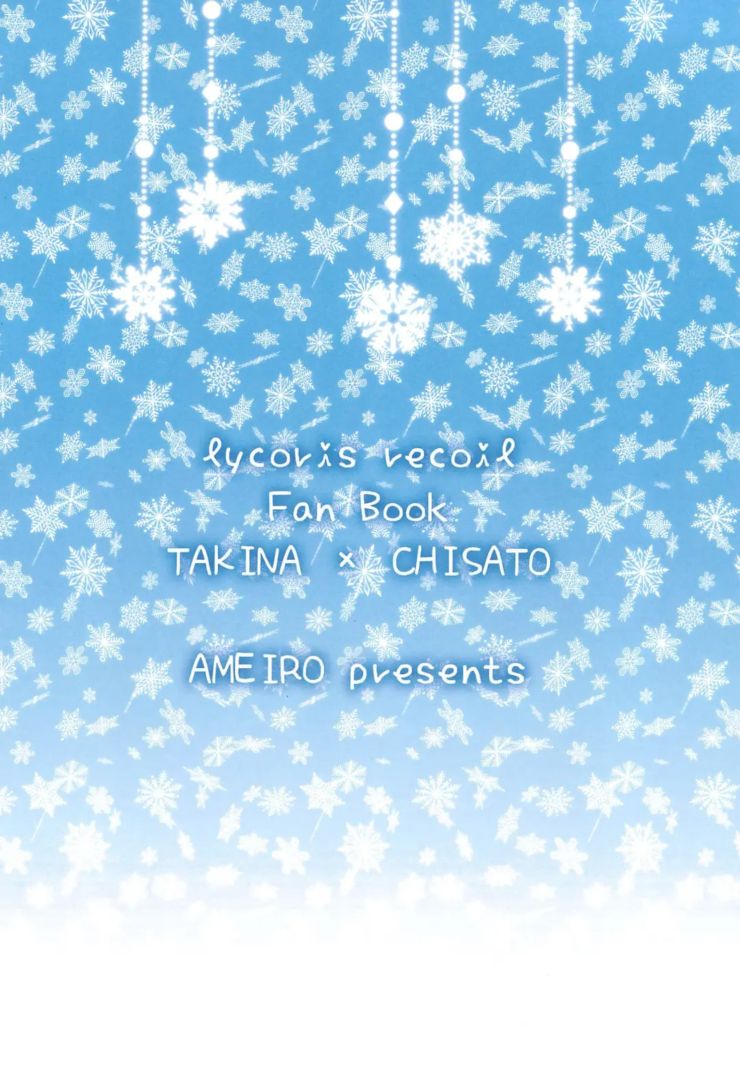 [Nanashiki] Yuki ga Toke Tara Fhentai - Page 24