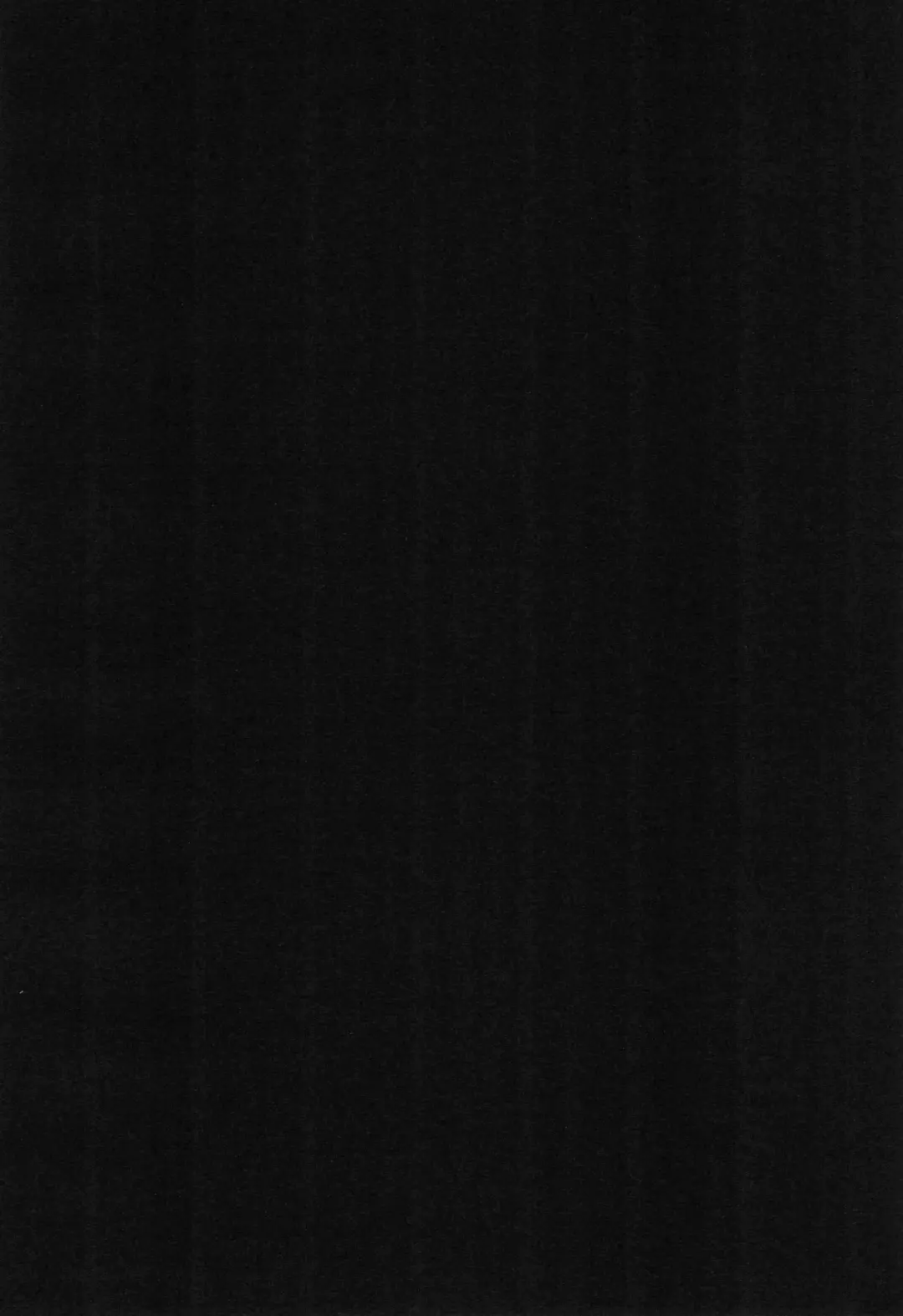 [Nanashiki] Hajimete no Koto Fhentai - Page 4