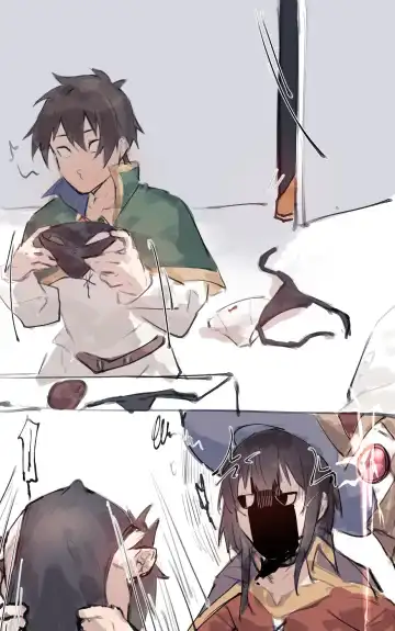 Read [Angel] Kazuma x Megumin - Fhentai