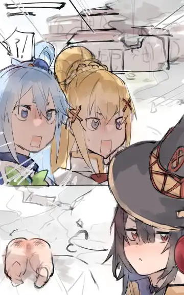 [Angel] Kazuma x Megumin Fhentai - Page 20