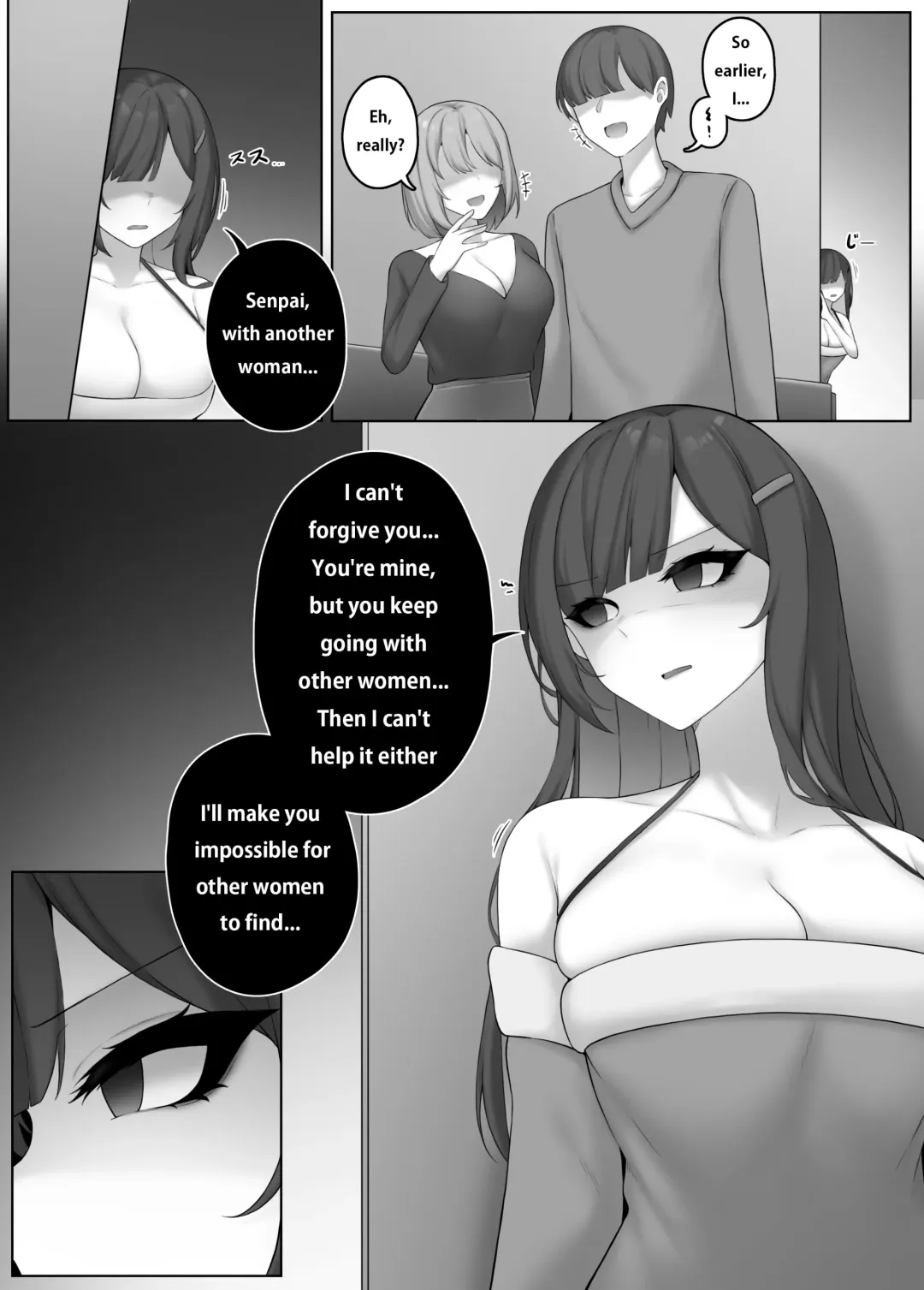 [Djqn] Yandere Kouhai Fhentai - Page 1