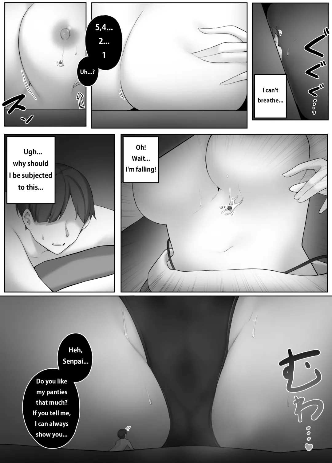 [Djqn] Yandere Kouhai Fhentai - Page 8