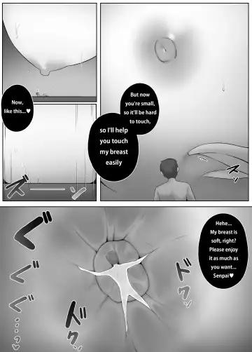 [Djqn] Yandere Kouhai Fhentai - Page 7