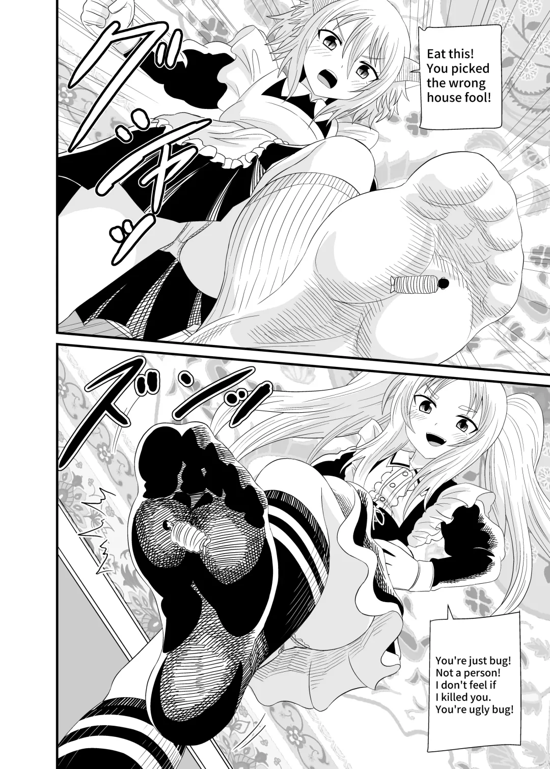 [Shivharu] Chibi Maid ni Fumareru | Trampled by maids. Fhentai - Page 25