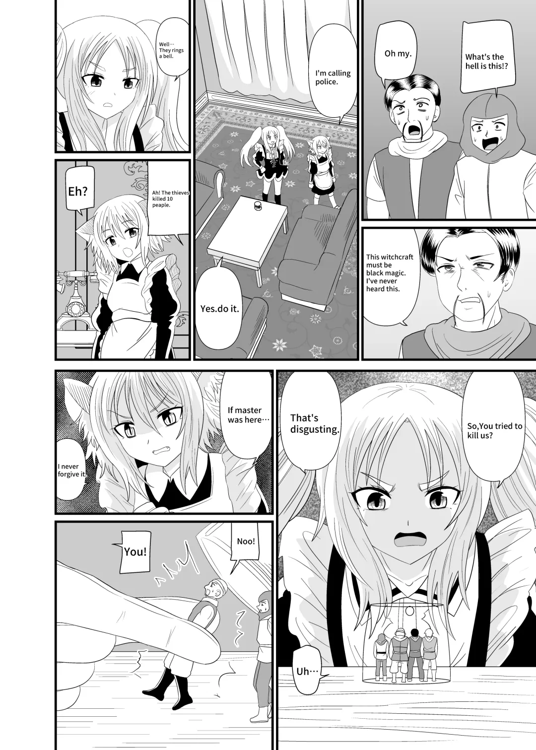 [Shivharu] Chibi Maid ni Fumareru | Trampled by maids. Fhentai - Page 9
