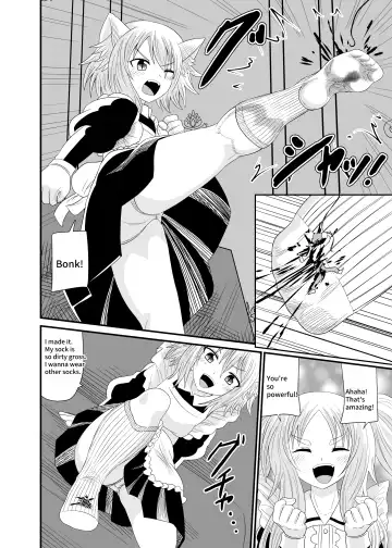[Shivharu] Chibi Maid ni Fumareru | Trampled by maids. Fhentai - Page 19