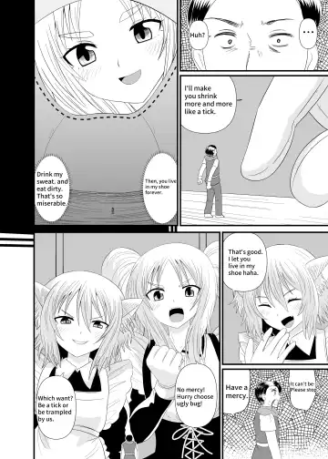 [Shivharu] Chibi Maid ni Fumareru | Trampled by maids. Fhentai - Page 21
