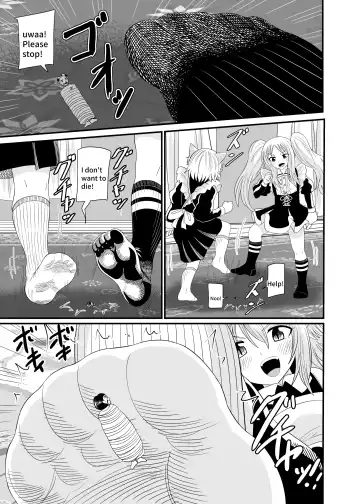 [Shivharu] Chibi Maid ni Fumareru | Trampled by maids. Fhentai - Page 26