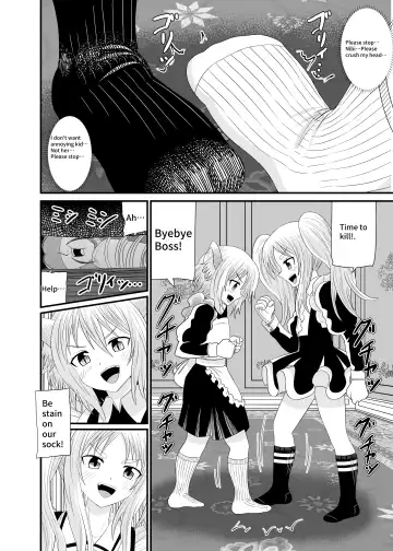 [Shivharu] Chibi Maid ni Fumareru | Trampled by maids. Fhentai - Page 31