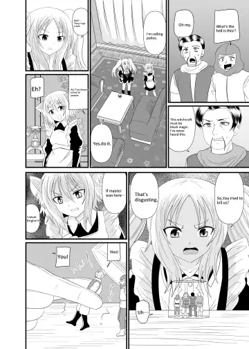 [Shivharu] Chibi Maid ni Fumareru | Trampled by maids. Fhentai - Page 9