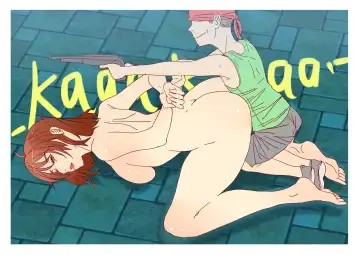 [D8800880] 女警队Female police force Fhentai - Page 11