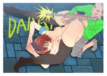 [D8800880] 女警队Female police force Fhentai - Page 12