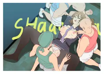 [D8800880] 女警队Female police force Fhentai - Page 18