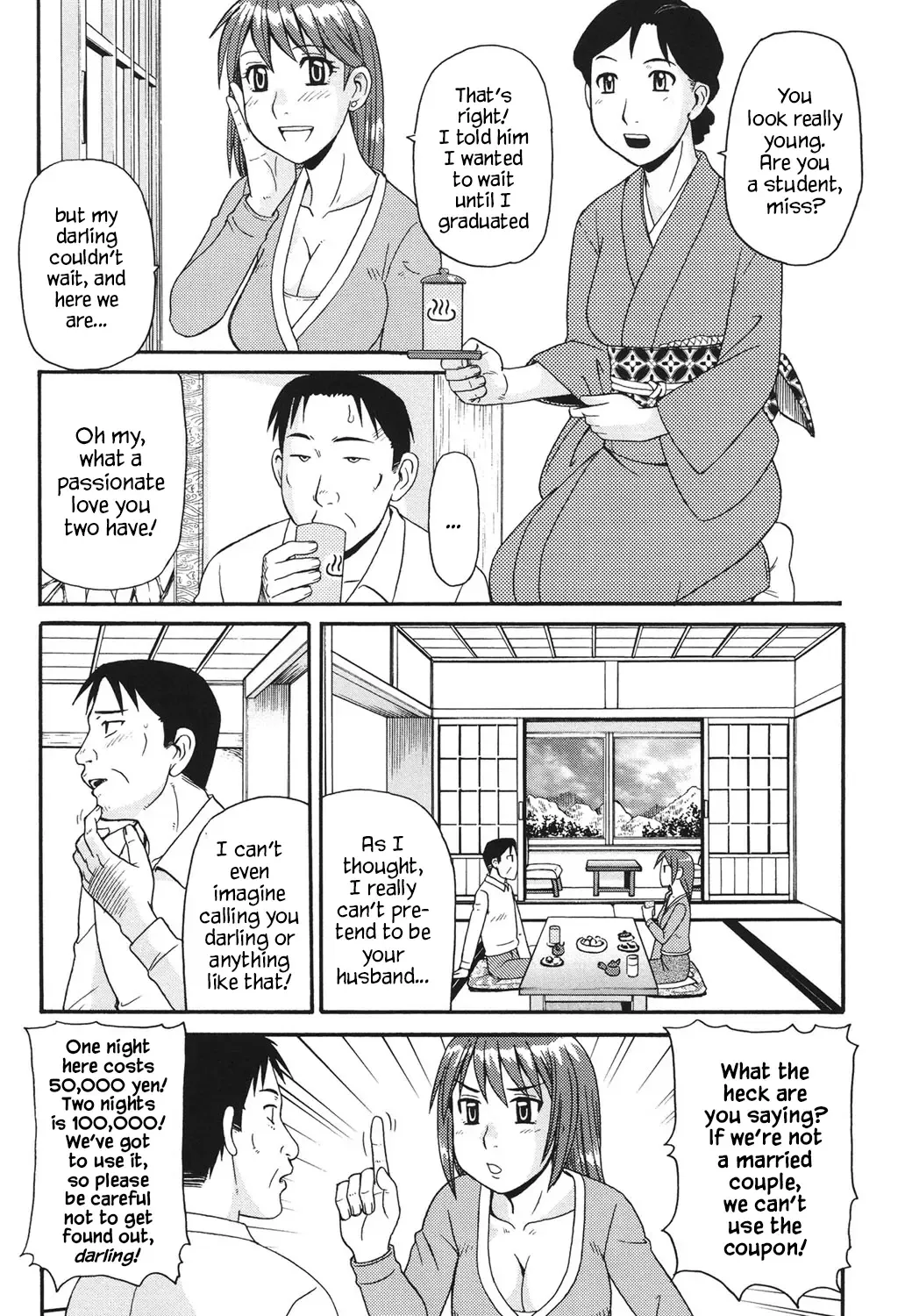 [Morris] Musume to Onsen | Going to the Hot Spring With My Daughter Fhentai - Page 3