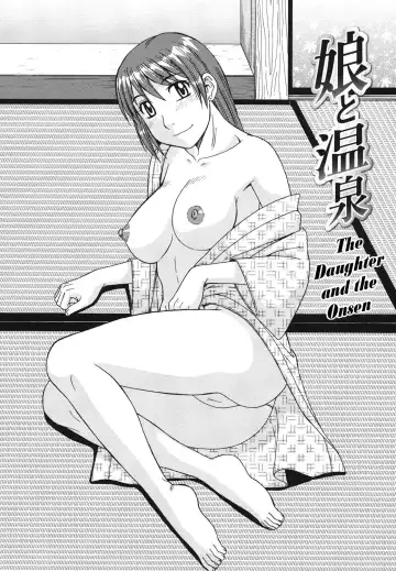 Read [Morris] Musume to Onsen | Going to the Hot Spring With My Daughter - Fhentai