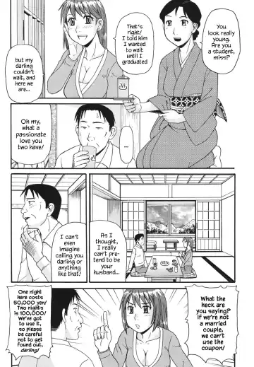 [Morris] Musume to Onsen | Going to the Hot Spring With My Daughter Fhentai - Page 3