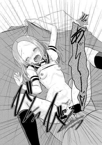 [Kazuneko] XXX Jouzu no Takagi-san ーMousouー Fhentai - Page 16