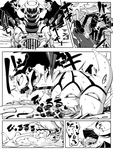 [Yoduki] Dragon Car Sex mo Tatsudoshi ni wa Ippan Seiheki! Fhentai - Page 4