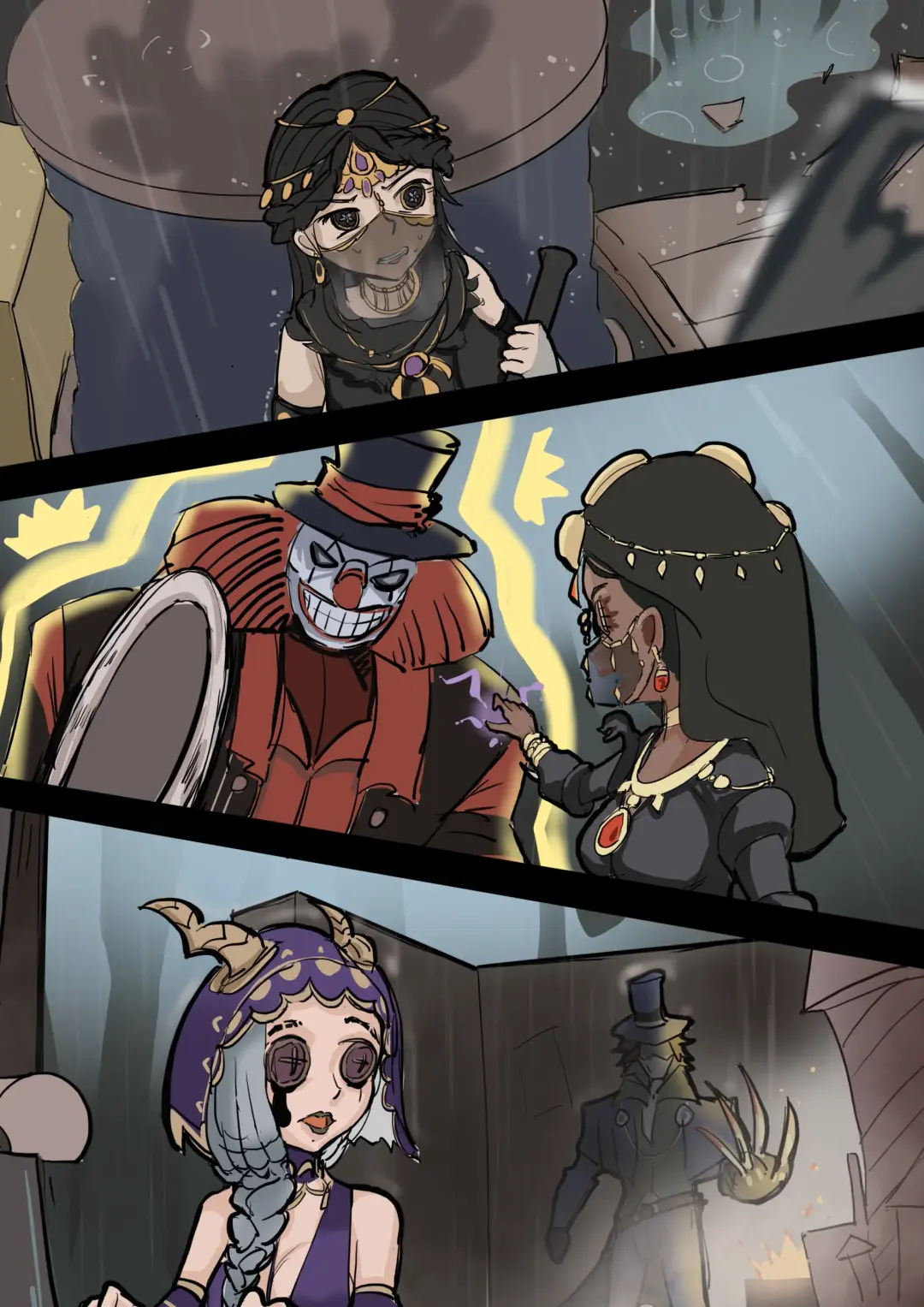 【免费委托】被捉住的求生者三人（中文/英文/日语） Fhentai - Page 11